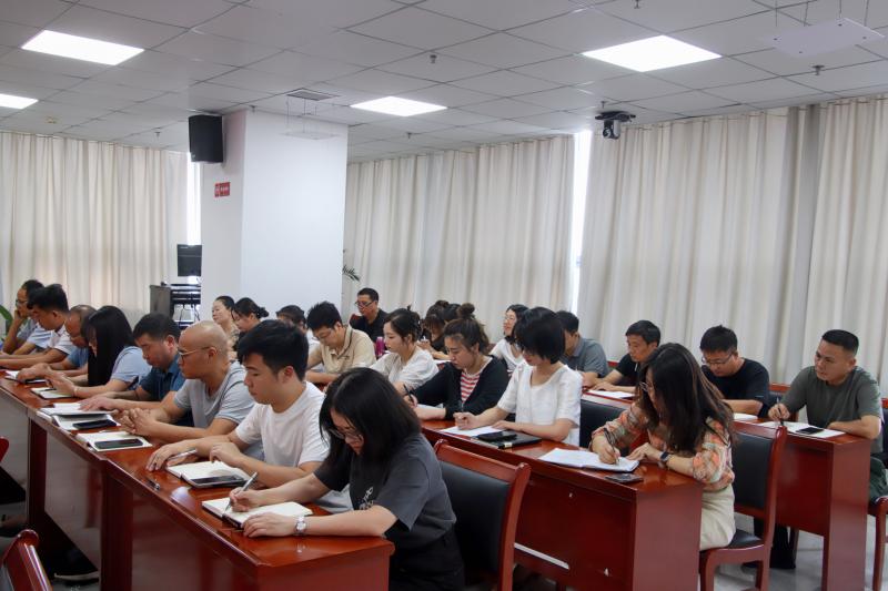 主题教育学习会2.png