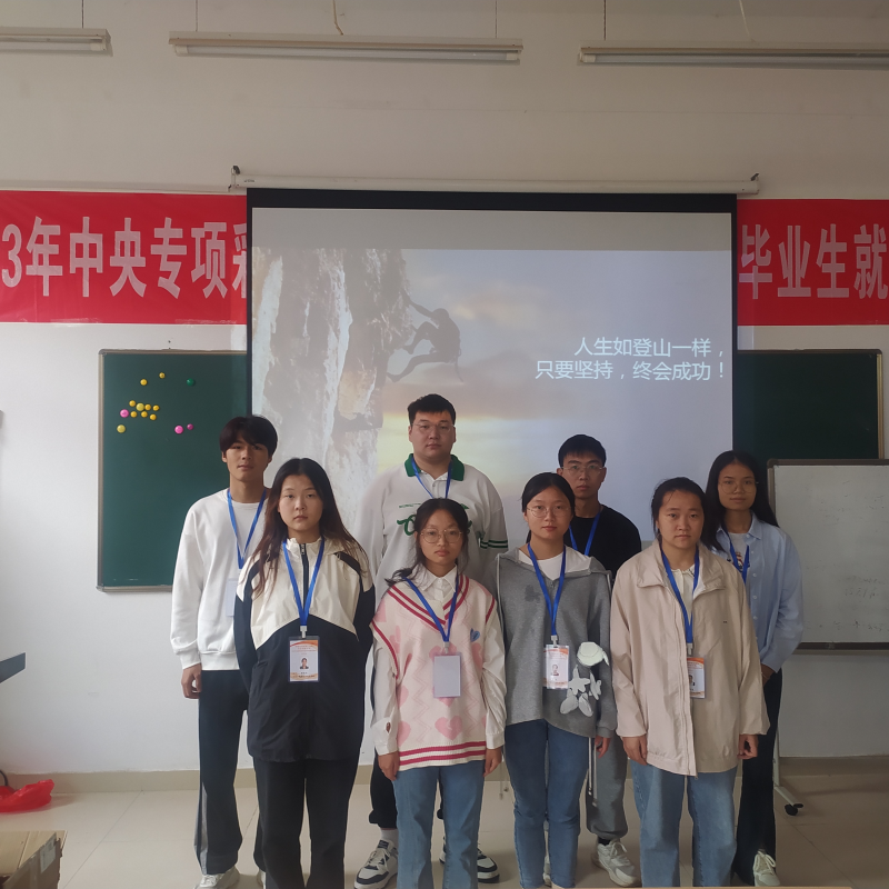 宏志助航计划1.png