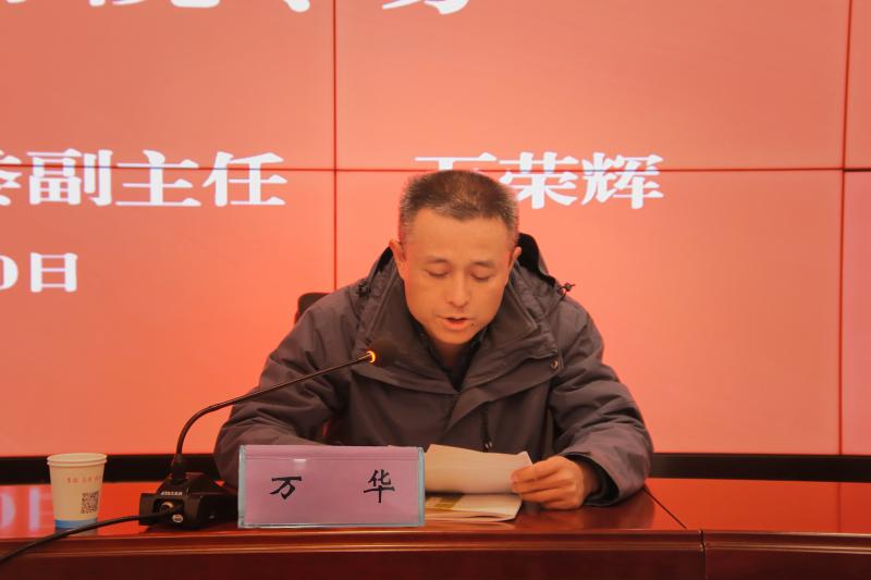 学习贯彻习近平总书记考察西重要讲话精神市委宣讲团报告会4.jpg