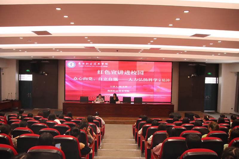 微信图片_20231230162016_2.jpg