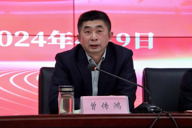 2024毕业生就业工作第二次推进会2.jpg