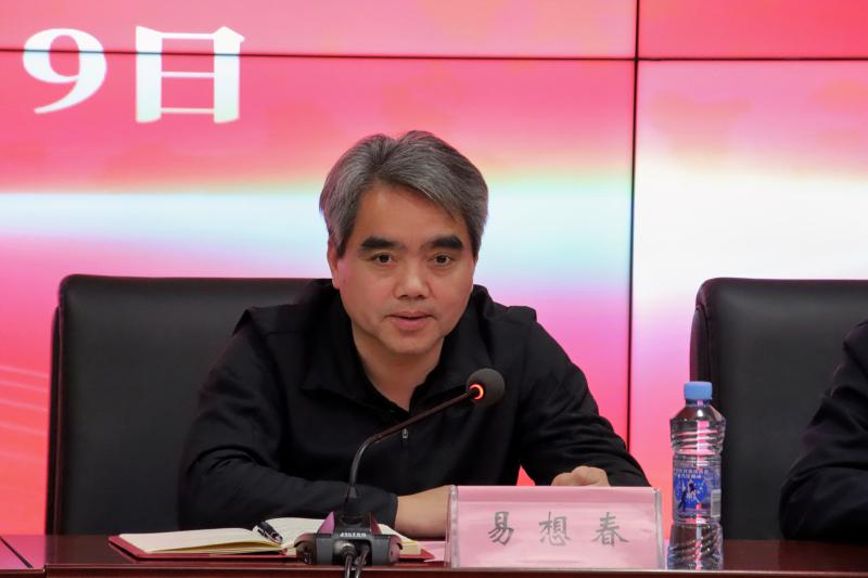 2024毕业生就业工作第二次推进会3.jpg