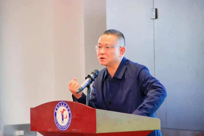 反洗钱4.png