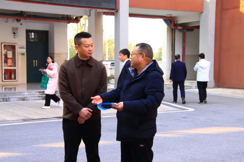 反洗钱12.png