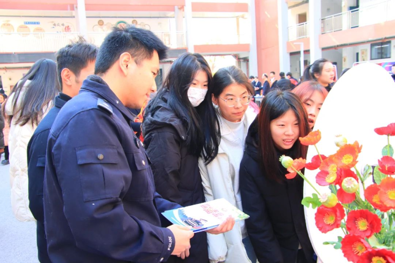 反洗钱11.png