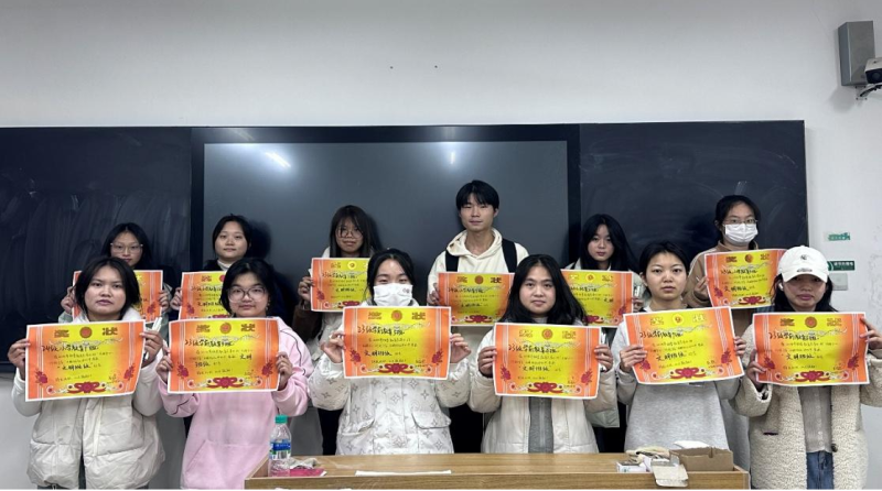 教育系文明班级评选活动1.png