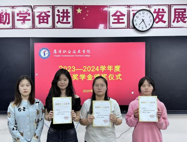 图片2.png