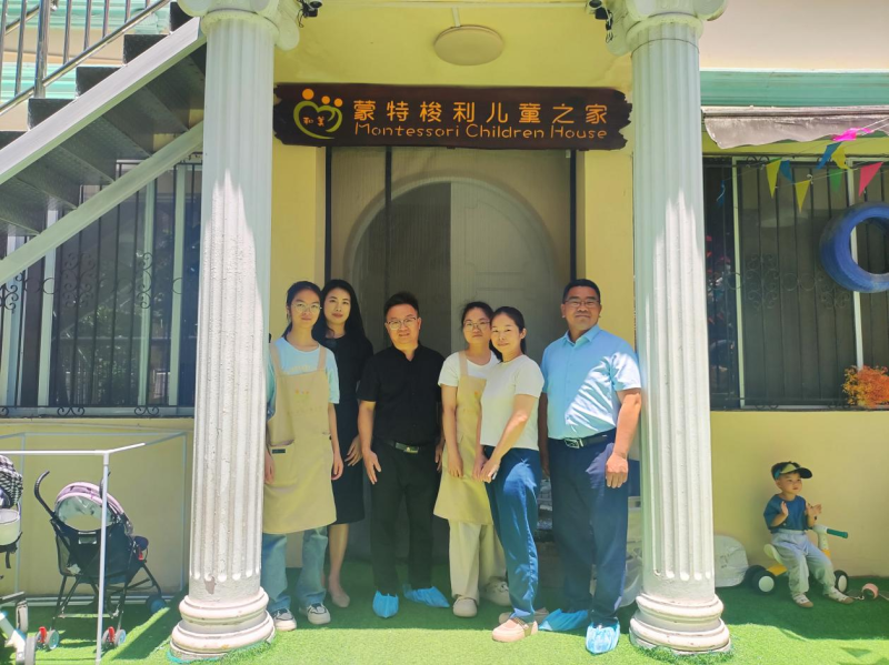 图片5.png